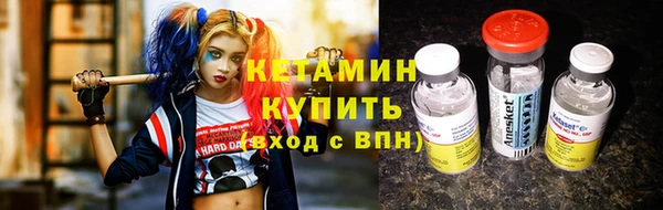 кокаин VHQ Козловка