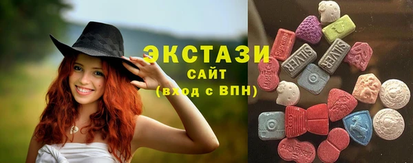 мескалин Кодинск