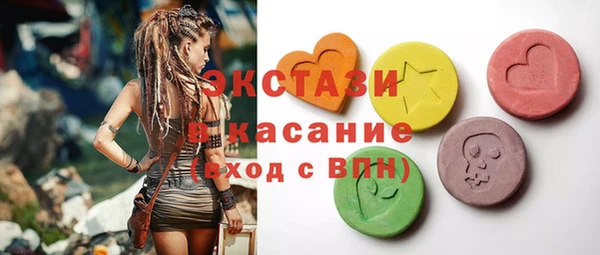 кокаин VHQ Козловка