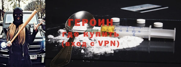 скорость mdpv Козельск