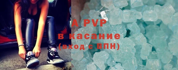 скорость mdpv Козельск