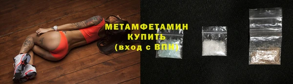 мескалин Кодинск