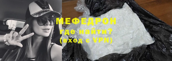 кокаин VHQ Козловка