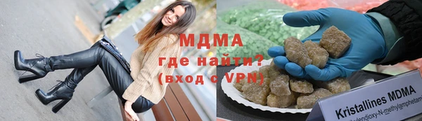 скорость mdpv Козельск
