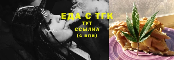 кокаин VHQ Козловка