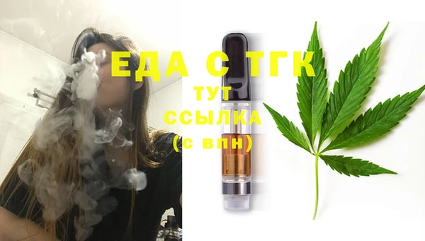 мескалин Кодинск