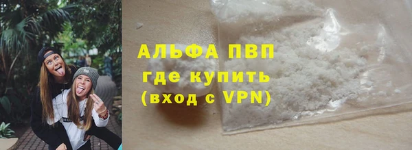 кокаин VHQ Козловка