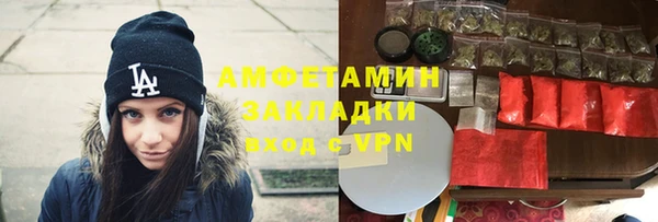 кокаин VHQ Козловка