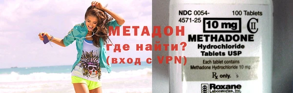 мескалин Кодинск