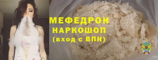 скорость mdpv Козельск