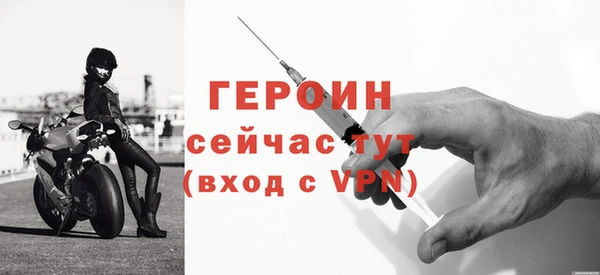 скорость mdpv Козельск
