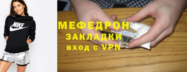 кокаин VHQ Козловка