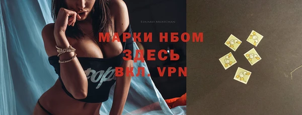 скорость mdpv Козельск