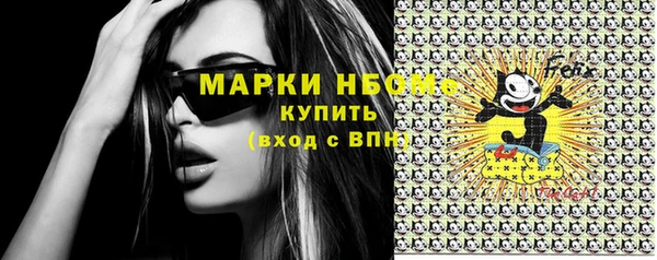 кокаин VHQ Козловка