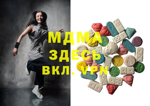 мескалин Кодинск