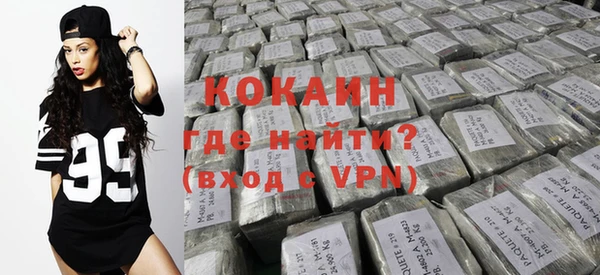 скорость mdpv Козельск