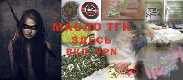 кокаин VHQ Козловка