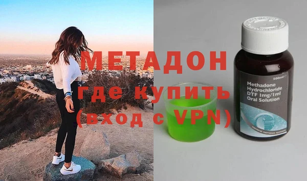 кокаин VHQ Козловка