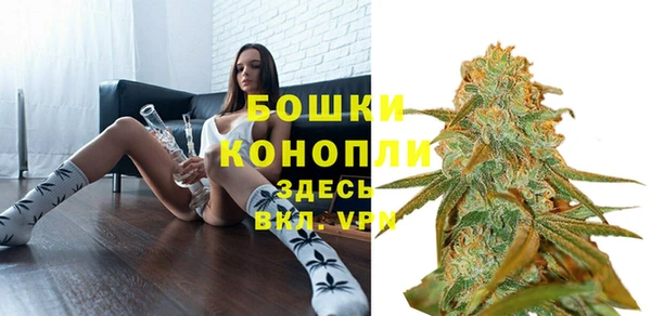 мескалин Кодинск