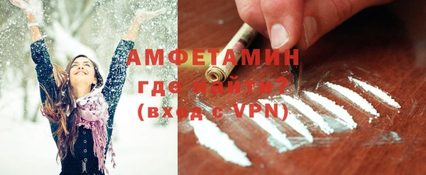 скорость mdpv Козельск