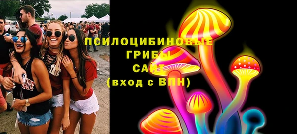 мескалин Кодинск