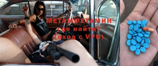 кокаин VHQ Козловка