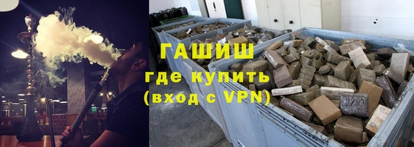кокаин VHQ Козловка