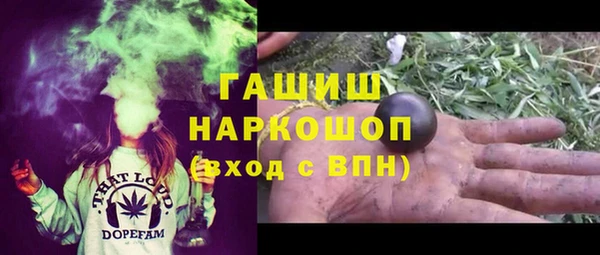 мескалин Кодинск