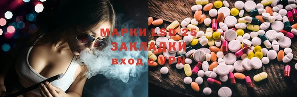 кокаин VHQ Козловка