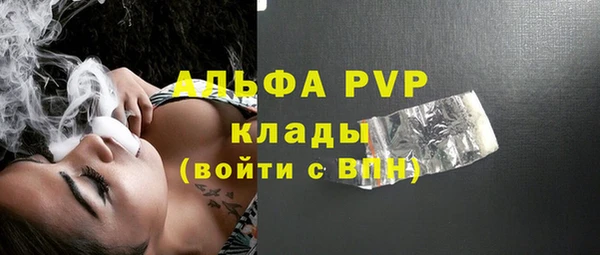 мескалин Кодинск