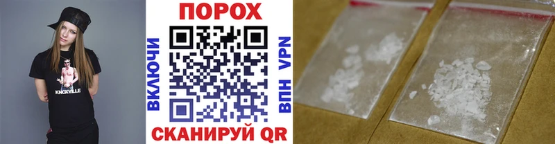 МЕТАМФЕТАМИН пудра  Купить где  Калязин 